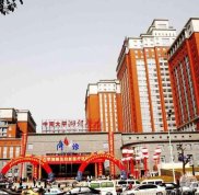湘雅醫(yī)院美容整形外科口碑好不好