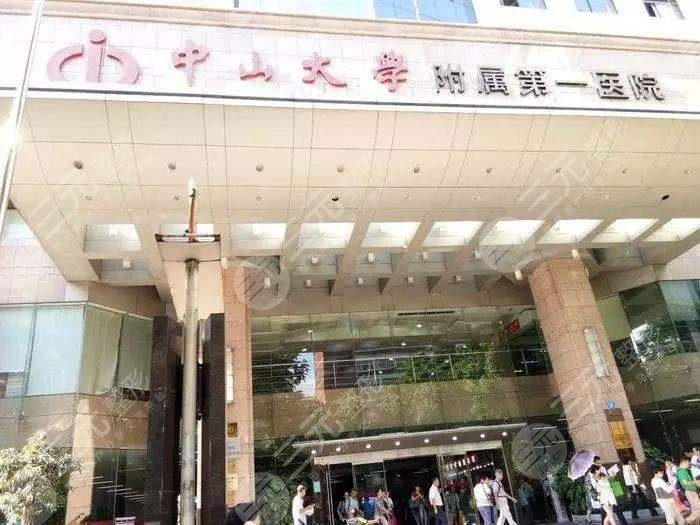 广州整形外科三甲医院排行榜