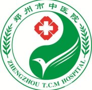 鄭州中醫(yī)院整形外科主任醫(yī)師名單+簡介+案例分享