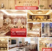 武漢中翰整形怎么樣啊