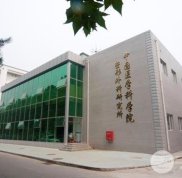 北京八大處整形醫(yī)生列表分享