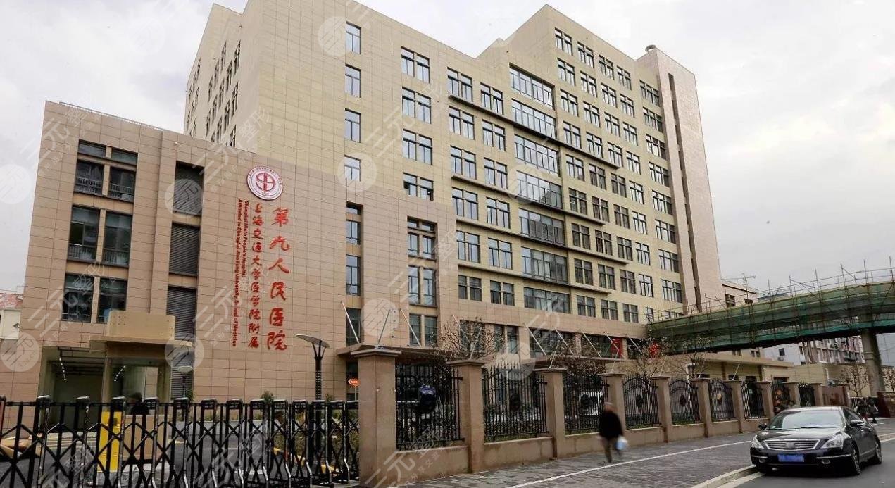 上海隆胸好的三甲医院是哪些