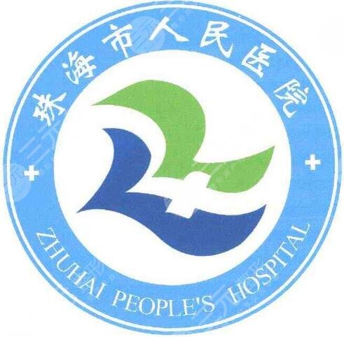 珠海脂肪填充医院三甲排名公布