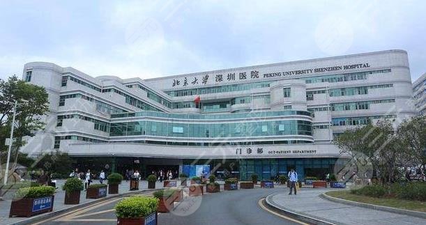 国内磨骨整形整容医院排名2022:上海九院、北京八大处、四川华西等