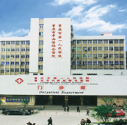 重慶同濟整形醫(yī)院完整價目表一覽
