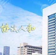 武漢協(xié)和醫(yī)院割雙眼皮哪個(gè)醫(yī)生好