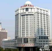 南寧市第一人民醫(yī)院整形外科價格表公開新版