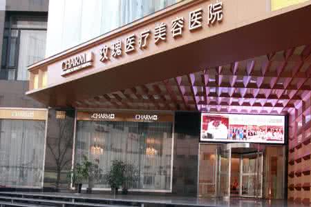 上海微创双眼皮医院哪家好 医院排名