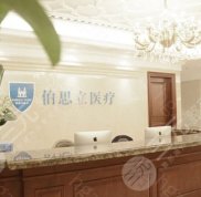 上海鼻整形醫(yī)院排名情況如何