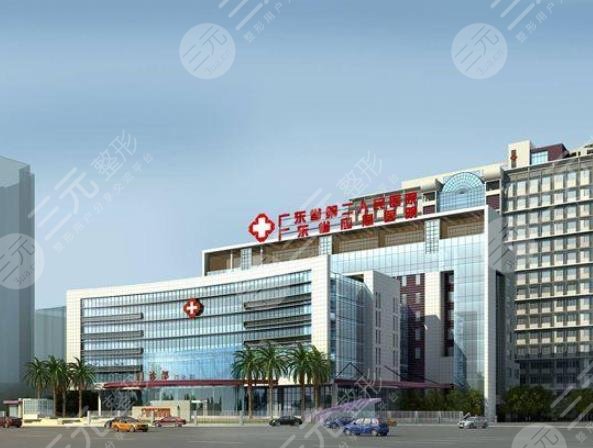 广州三甲整形医院排名前三的医院清单来袭