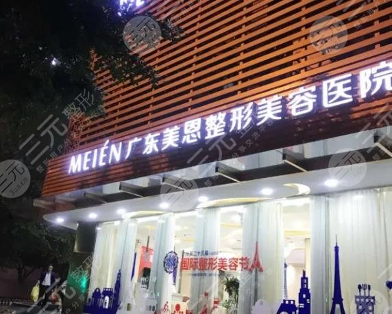 广州激光祛疤医院排名前五更新