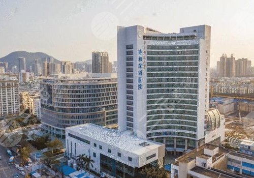 深圳祛斑公立(三甲)医院排名再度刷新