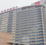 常州中醫(yī)院皮膚美容科哪個醫(yī)生好
