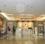 東莞健力口腔醫(yī)院可以用醫(yī)保嗎