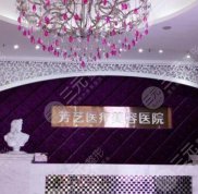 鄭州雙眼皮醫(yī)院排行榜前3位你都知道哪些