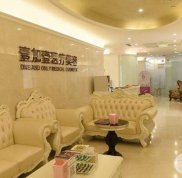 合肥壹加壹整形美容醫(yī)院**價(jià)格表(價(jià)目表)嶄新專業(yè)一覽