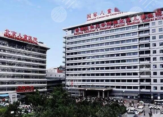 北京正颌医院排名前十