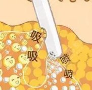 上海銘悅醫(yī)療美容門診部怎么樣