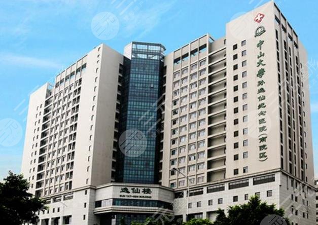 广州隆胸三甲公立医院排名前五榜单