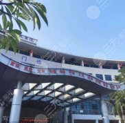 珠?？顾ツ募裔t(yī)院好