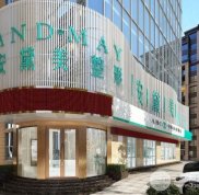 廈門安黛美整形外科門診部怎么樣