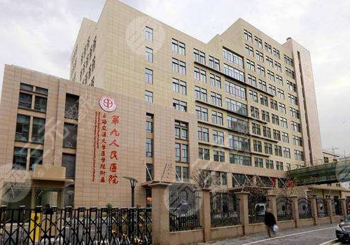 上海耳部整形医院排名