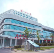 荊州沙市一醫(yī)美容科怎么樣