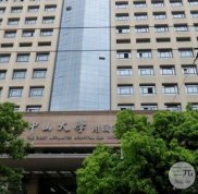 中山一院割雙眼皮怎么樣
