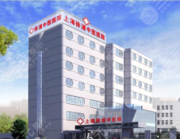 上海隆胸好的三甲医院是哪些