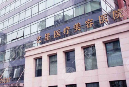 上海吸脂手术医院排名