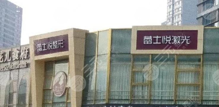 5家北京隆鼻口碑好的医院测评