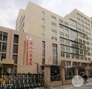 上海第九人民醫(yī)院整形專家介紹 你心儀的雙眼皮大咖
