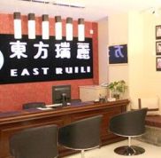 北京東方瑞麗醫(yī)學(xué)美容醫(yī)院全新整形價(jià)格表一覽