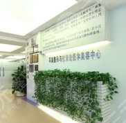 廣州軍美整形價格表悄悄透露~