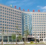 寧夏人民醫(yī)院整形美容科價(jià)格表