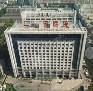 咸陽215醫(yī)院割雙眼皮怎么樣