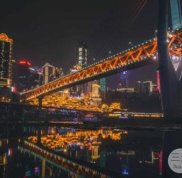 重慶吸脂醫(yī)院排名前三