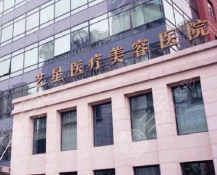 上海热玛吉认证机构和认证医生