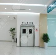 鄭州整形醫(yī)院排名前三甲榜單解析
