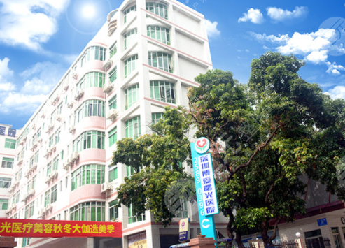 深圳整形美容医院排名前十位榜单