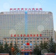 鄭州第二人民醫(yī)院雙眼皮怎么樣