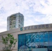 廈門酉西兒整形醫(yī)院雙眼皮怎么樣