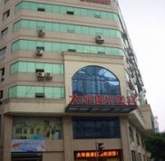 成都大華醫(yī)學(xué)美容醫(yī)院全新整形價(jià)目表曝光