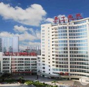 廈門(mén)大學(xué)附屬第一醫(yī)院整形怎么樣