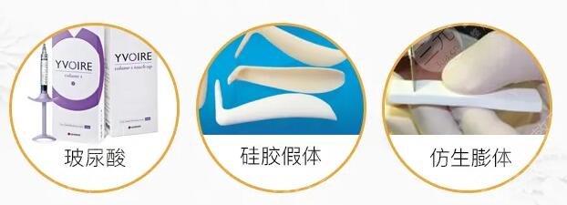 2022全国鼻子整形医院排名榜上海九院、北京协和