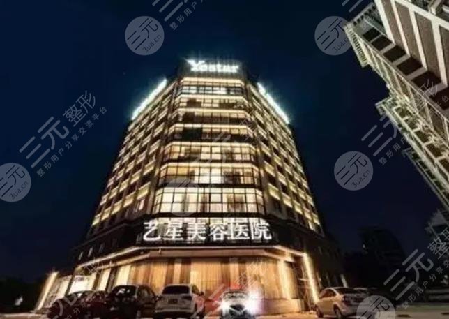杭州激光祛疤好的医院排名更新