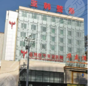 蘭州亞韓整形醫(yī)院做雙眼皮怎么樣