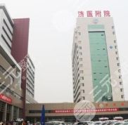 濟(jì)寧附屬醫(yī)院整形科價(jià)格表2024更新
