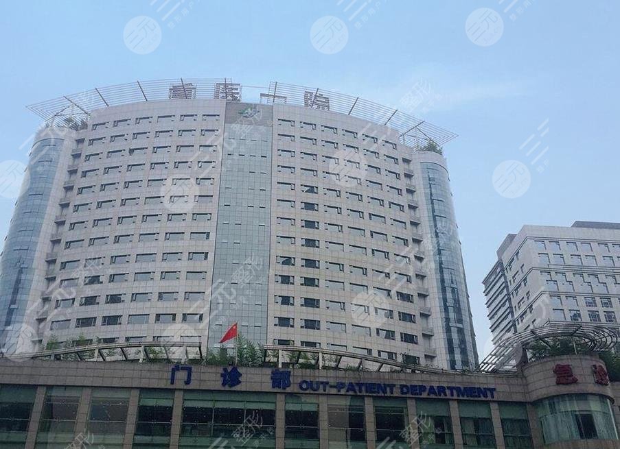 重庆医科大学附属第一医院植发怎么样