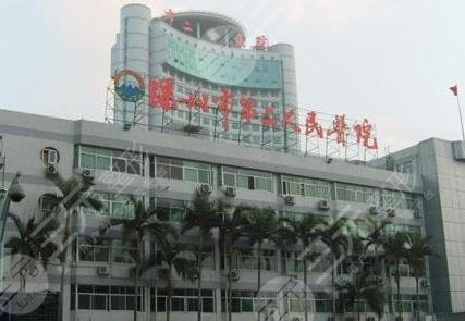 深圳市第二人民医院点阵激光效果怎么样